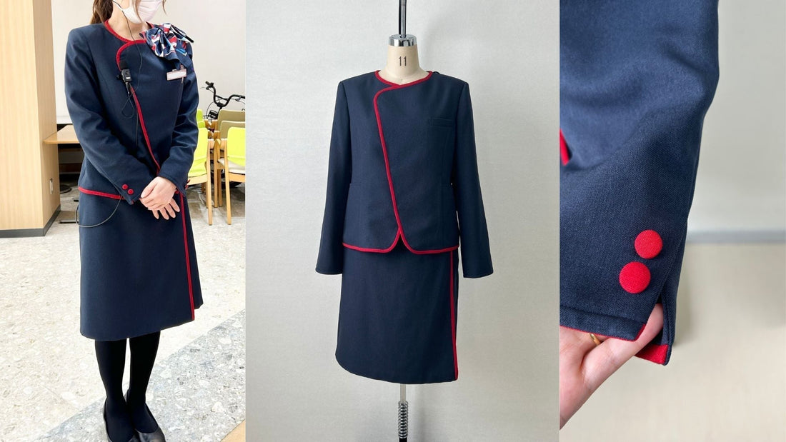 ディーラーアテンダントユニフォーム 秋冬用デザイン