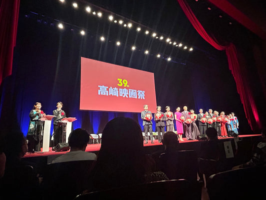 第39回高崎映画祭授賞式にて　俳優 岡田浩暉さん、アナウンサー田野内明美さんにmasoom商品をご着用いただきました！