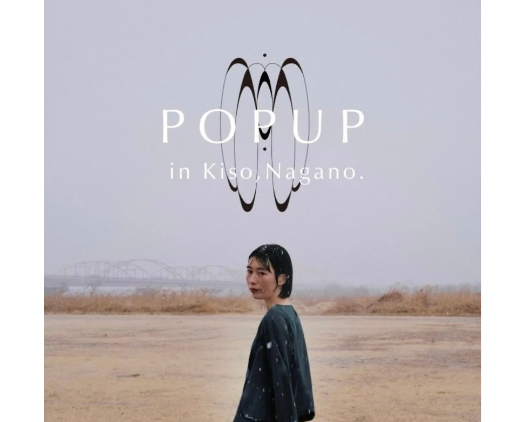 【2024年5月】POPUP in木曽(長野県)